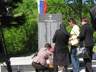 ФБиХ - Брадина - култура сјећања