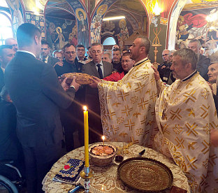 Република Српска - Источно Ново Сарајево - Спасовдан