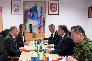 Србија - Министарство одбране