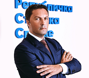 Република Српска - политичке странке