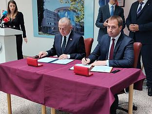 Република Српска - Србија - правосуђе