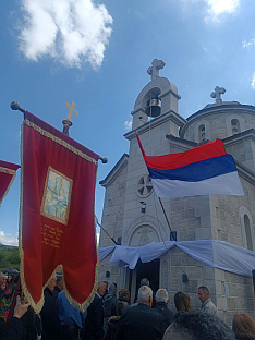 Република Српска - Калиновик - СПЦ