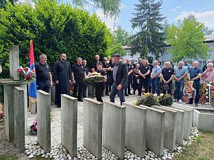 Република Српска - Источно Сарајево - сјећање