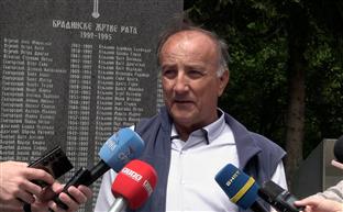 ФБиХ - Брадина - злочин над Србима