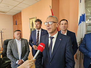 Република Српска - Угљевик - Министарство борачко-инвалидске заштите