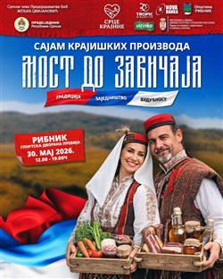 Република Српска - Рибник - најава