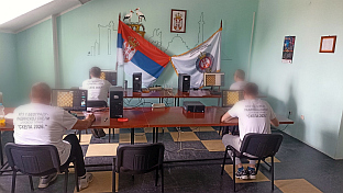 Србија - Управа за извршење кривичних санкција