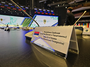 Република Српска - Русија - Међународни форум о безбједности