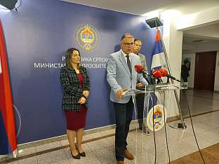 Република Српска - Министарство просвјете - средње образовање