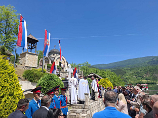 Република Српска - Вишеград - сјећање