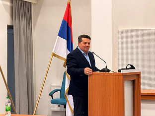 Република Српска - Нови Град - Уједињена Српска