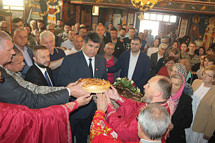 Република Српска - Ђурђевдан