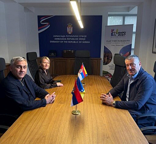 Република Српска - Србија - Гашановић, Тодоров