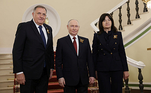 Русија - Република Српска - Додик, Путин