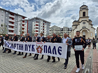 Република Српска - Дан побједе - Пале - "Бесмртни пук"