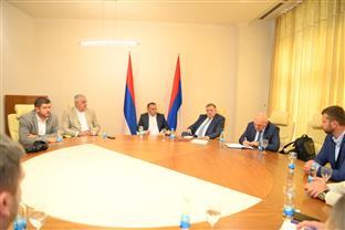 Република Српска - политичке партије