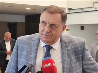 Република Српска - Источно Ново Сарајево