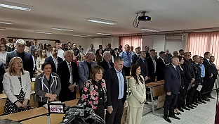 Република Српска - Добој - Саобраћајни факултет
