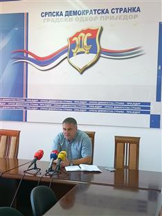 Република Српска - Приједор - СДС