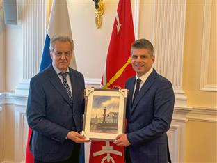 Србија - Русија