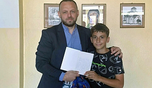 Република Српска - Бијељина - образовање