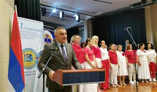 Република Српска - Теслић - савјетовање доктора ветерине