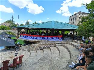 Република Српска - Србија - хуманост