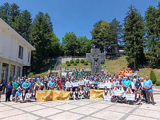 Република Српска - Мркоњић Град - манифестација