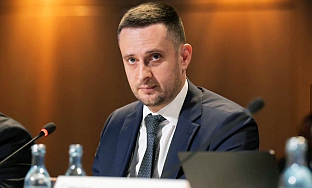 БиХ - Министарство транспорта и комуникација - Јањић