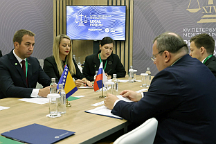 Република Српска - Русија - Селак, Панферов