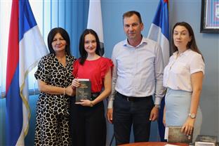 Република Српска - Угљевик - начелник