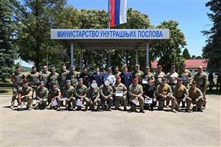 Република Српска - МУП