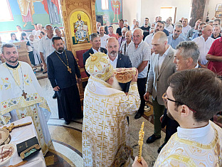 Република Српска - Вишеград - празник