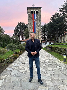 Република Српска - ДНС - Видовдан