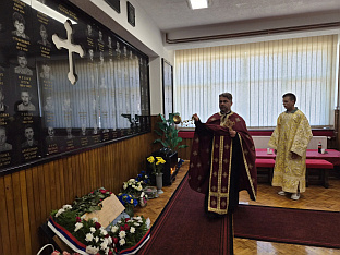 Република Српска - Србац - Борачка организација