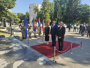 Република Српска - Приједор - Трећи пјешадијски пук