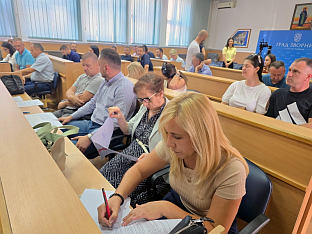 Република Српска - Зворник - Градска управа