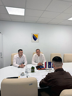 БиХ - Фипа - Америчка трговачка комора