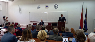 Република Српска - Бањалука - Универзитет