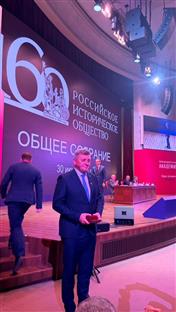 Русија - Република Српска - одликовање