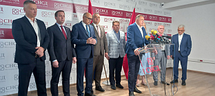 Република Српска - владајућа коалиција