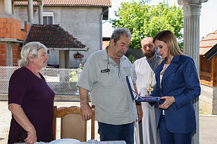 Србија - Министарство за борачка питања