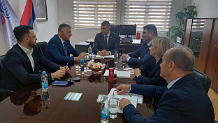 Република Српска - Завод за запошљавање - Шкипина, Голубовић