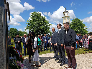 Република Српска - Рибник - култура сјећања