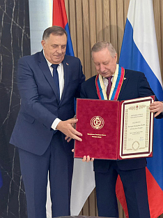 Русија - Република Српска - Додик, Беглов