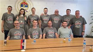 Република Српска - Министарство спорта