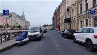 Русија - Санкт Петербург - Беглов