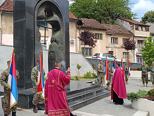Република Српска - Зворник - сјећање