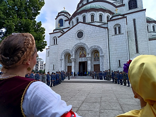 Србија - СПЦ
