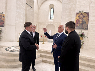 ФБиХ - Србија